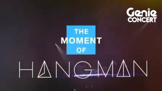 บันทึกการแสดงสด  Concert  THE MOMENT OF HANGMAN #MRD1