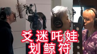 【ฟังฝีมือร้องในสตูดิโอ】ปี 2023 วงบอยกรุ๊ปและเกิร์ลกรุ๊ปไหนเด่นที่สุดในสตูดิโอ? วงไหนมีซาวด์แทร็กที่ด