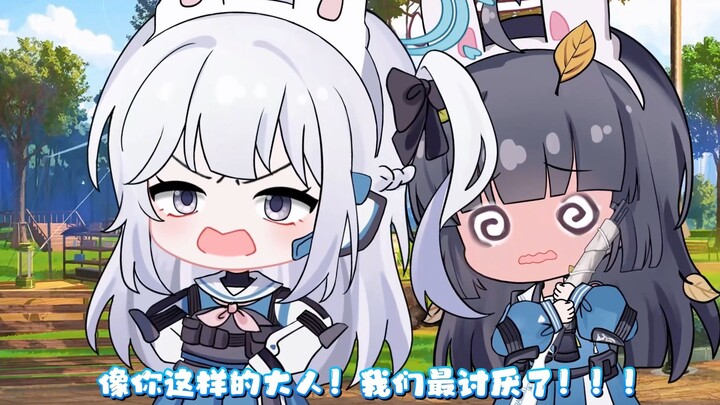 Early taming of the rabbit team precious video! Adults like you!