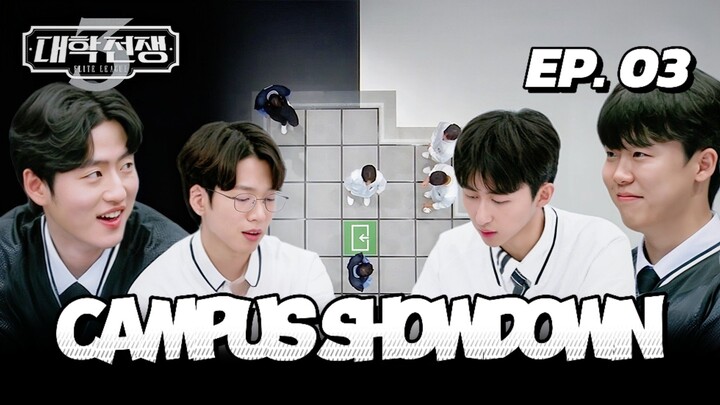 🇰🇷EP. 3 CAMPUS SHOWDOWN S3 (2025) | ENG SUB | GAME SHOW