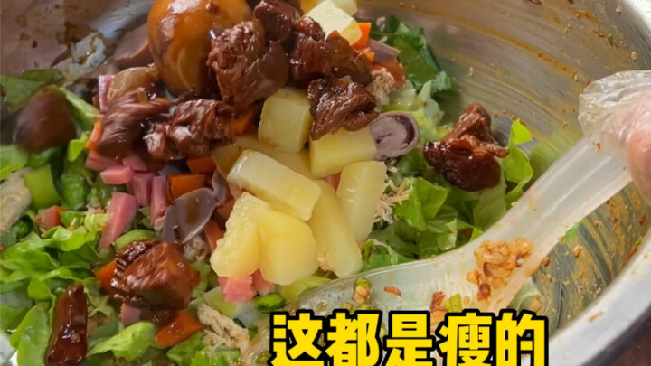 For Southerners, trying Northeastern-style big rice buns for the first time is unbelievably fragrant