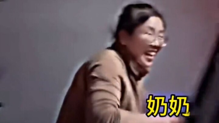 “ความรวดเร็วในการเปลี่ยนหน้าของคนรุ่นก่อน”