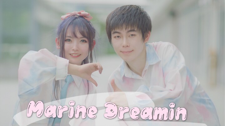 [Manman x Qiqi] You’re a good person, but I just want to dance 23333 [Marine Dreamin]