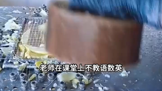 神话擂台，开局召唤千古一帝14