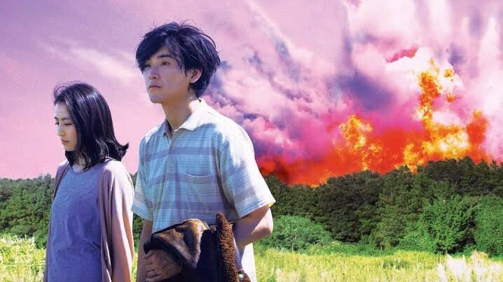 Before We Vanish | ENG SUB