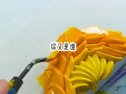 สำเนียงขวา-ขวา