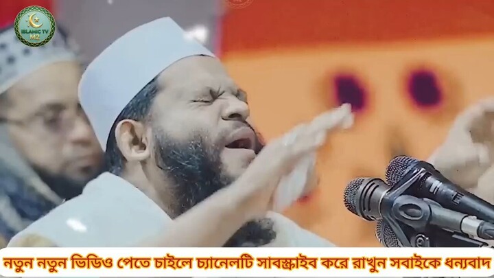 আবু জাহেল ও হযরত ওমরের একটি মজার ঘটনা