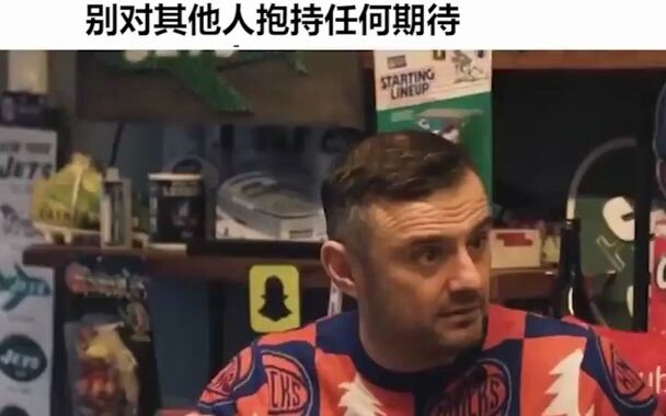 تريد أن تكون سعيدًا؟ لا تضع أي توقعات على الآخرين.