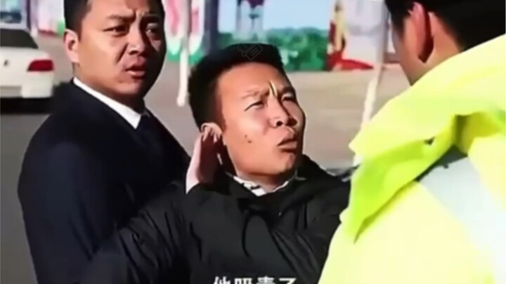 “ 摊牌了，不装了我俩是假的！”