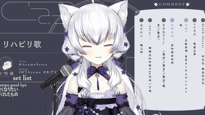 【東雪蓮】抗压首先得先有压，劝告喷子度德量力谨言慎行