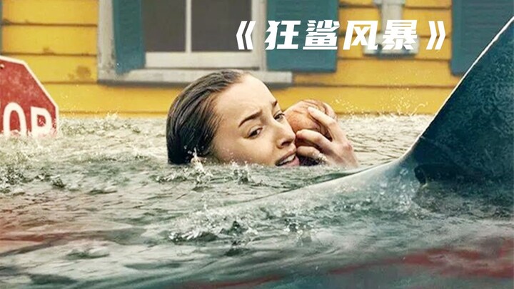 Kota kecil dilanda badai dahsyat hingga memicu bencana, air laut surut kembali membawa serangan hiu!