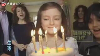 中国 给你想不到的安全感