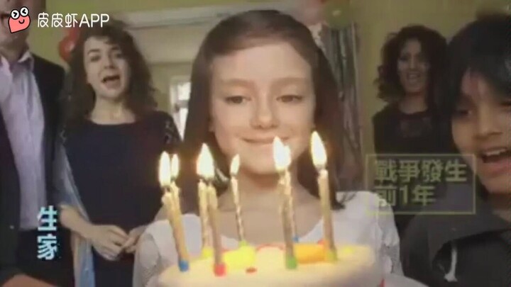 中国 给你想不到的安全感