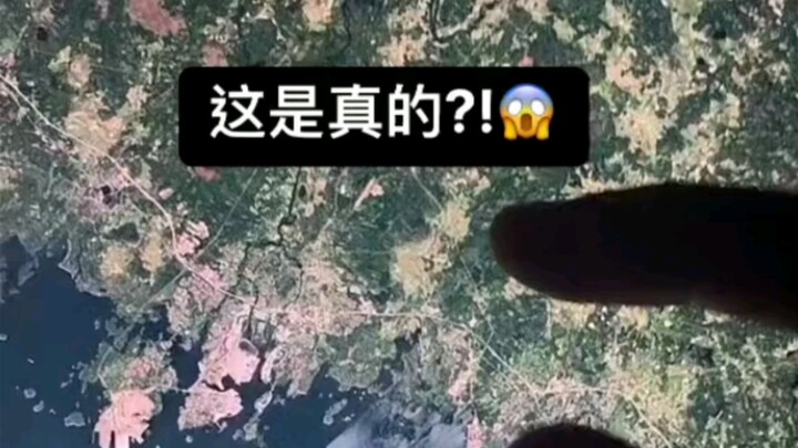 我发现了蝙蝠侠？