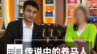 Người chăn ngựa huyền thoại, ông ấy có bao nhiêu chiếc túi Hermès ở nhà để có nhiều khăn quàng cổ Tw