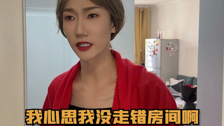 怎么不算儿女双全呢...