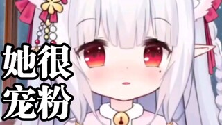 粉丝说“想看jio”她就给大家看jio