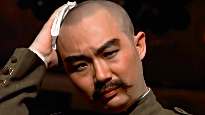 Who... Ji Bochang, you say?