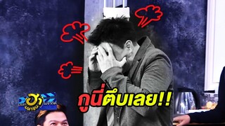 พลังงานเต็มร้อย พูดไปเรื่อย พูดไม่หยุด พี่ตั๊กที่ว่าแน่ยังต้องสยบ | บริษัทฮาไม่จำกัด (มหาชน)