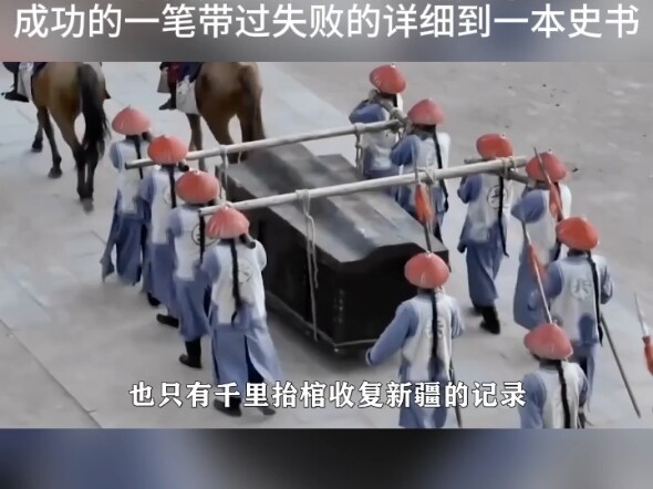 الصين هي دفتر أخطاء ضخم: النجاحات تُذكَر بإيجاز، أما الإخفاقات فتُفصَّل بتفاصيل تكفي لكتاب تاريخ كام