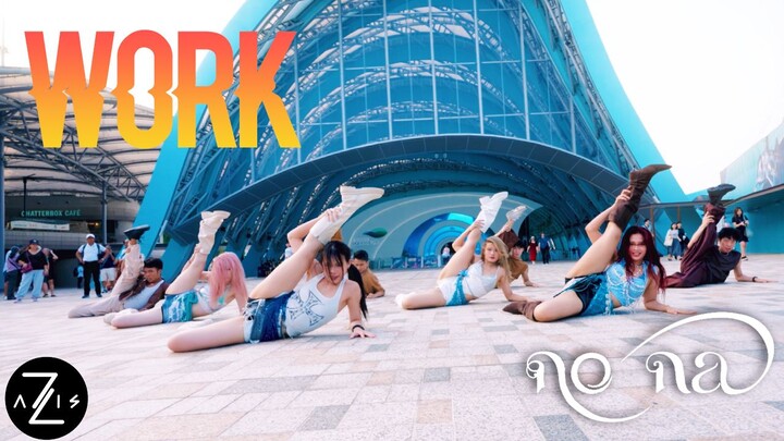 【Z Axis Dance Crew】Anti-cover nggak bisa nahan Z Axis! Girl grup Indonesia 88rising, no na, dengan l