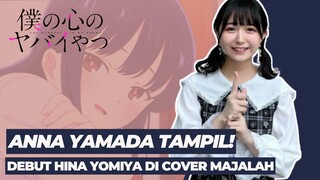 Hina Youmiya Debut di Cover Majalah! Anna Yamada dari The Dangers in My Heart Siap Curi Hati!