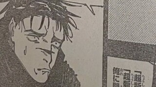 Jujutsu Kaisen Episode 259 Information Explanation: Chosei is offline, and his best friend Toudou ap