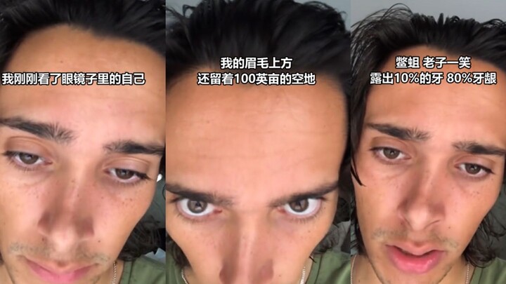 Demi penampilan generasi mendatang, aku memutuskan untuk tidak punya anak lagi.