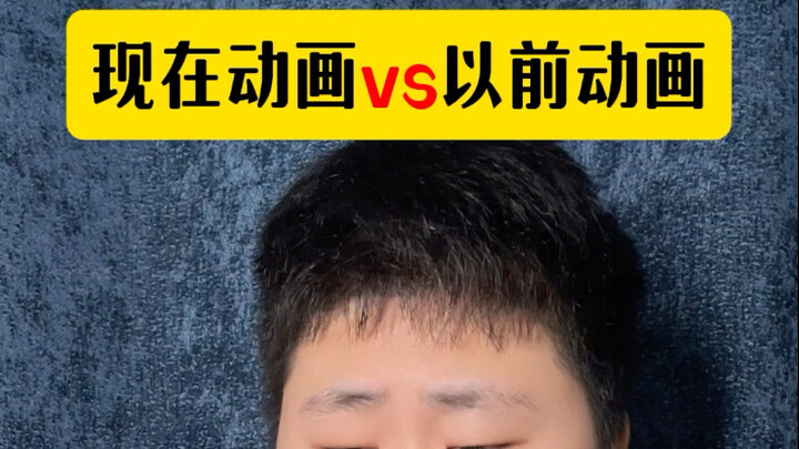 Boss terakhir ada di desa pemula?