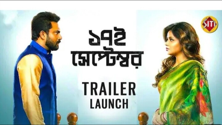 17th September Full Movie HD 720p. Soham Chakrabarty