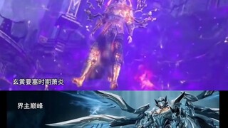 Fantasy Fortress period Xiao Yan VS Sword River King period Luo Feng