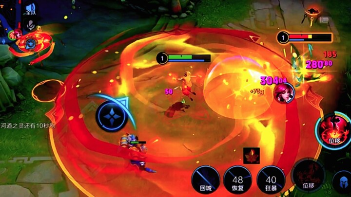 How could my A Li possibly lose to Galo??