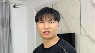 The Perfect Child in Your Parents' Eyes