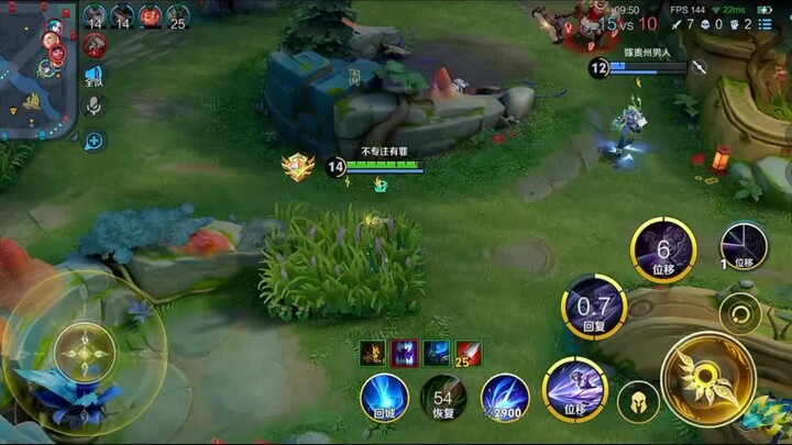 Giờ thì thế trận đã đổi chiều rồi.