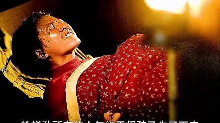 In this place that foreigners all avoid, they have dedicated everything to it, guarding it steadfast