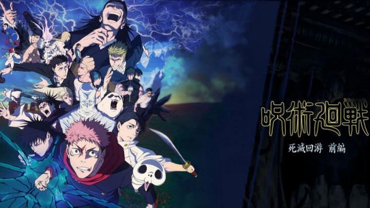Jujutsu Kaisen Season 3 Episode 11 Subtitle Indonesia
