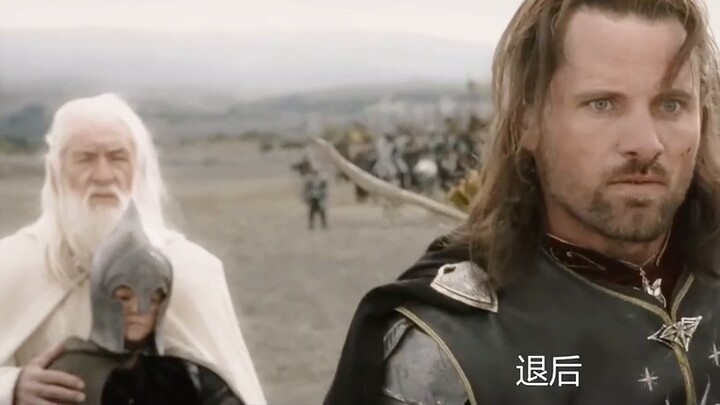 [HD Remake | The Lord of the Rings] The hymn of mankind is the hymn of courage - the speech of the E