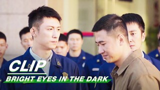 Lei Dagang Leaves the Fire Station | BrightEyesintheDark EP34 | 他从火光中走来 | iQIYI