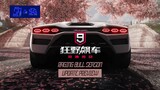 [Asphalt 9 China (A9C/C9/狂野飙车9)] 370Z Neon Color Cust and More | Update Preview | Raging Bull Season