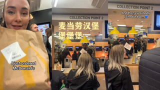 这家麦当劳的店员好有意思‼️🤣