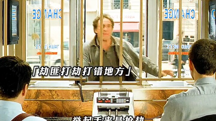 Kẻ lắm mồm kiểu gì mà chỉ trong một tuần có thể khiến nhiều phạm nhân phát điên!