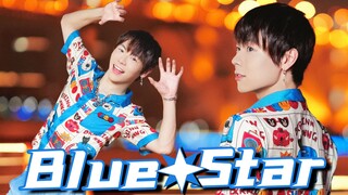 今天我21岁啦！！⭐Blue Star⭐【千叶】