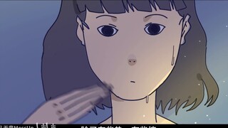 【Chaotic】After watching this video, have a good sleep.