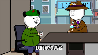 兔子：鹰酱你听我解释，我真没忽悠你