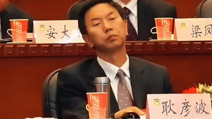 “That year, the once-weak Datong welcomed its powerful boss!”