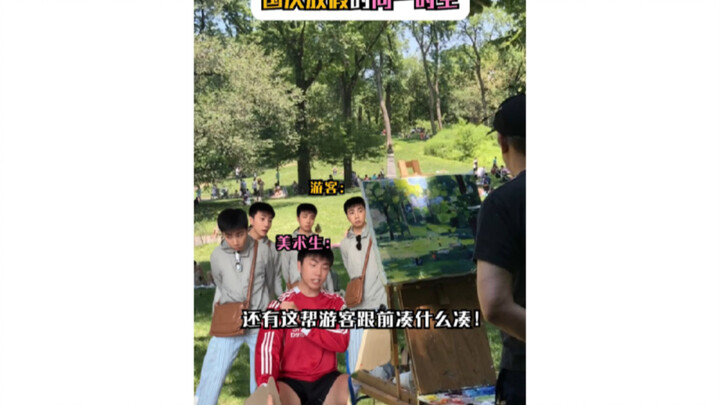 Cùng một không gian thời gian nghỉ lễ Quốc khánh