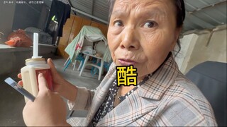 Sichuanese people's Mandarin is anything but ordinary—I've lost count of how many episodes this has 