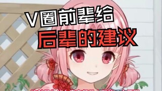 管人痴就爱看傻的 不傻的别来好吧！