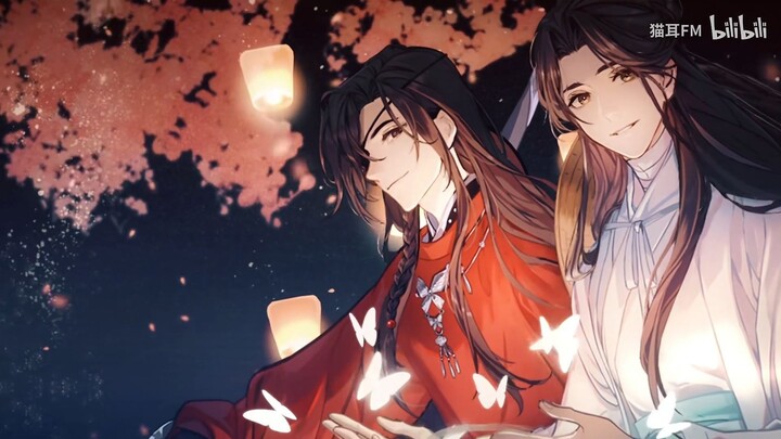 [ ซับไทย ] 明灯三千 โคมสามพันดวงเพื่อท่านเพียงผู้เดียว ฉบับเรดิโอดราม่า