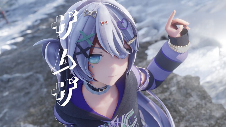 [MMD/Blender] ザムザ-YYB式25時初音ミクDarkDecora